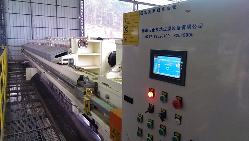 廂式探花AV播放 廂式探花AV播放