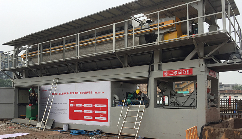 探花AV播放價格——專業移動車載式一體化處理站生產廠家