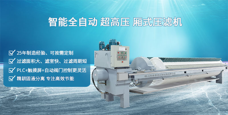 廂式探花AV播放