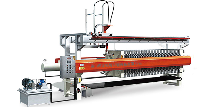 隔膜探花AV播放