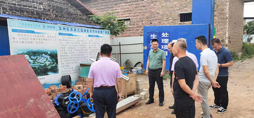 探花视频网站總經理龐仲達帶領團隊前往廣西玉林市玉州區考察